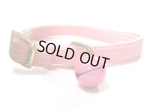 画像2: ぺティオ ネオカラー 猫・小型犬用首輪 ピンク 首回り18〜27cm【メール便120円対応】 (2)