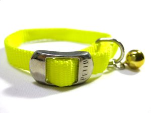 画像2: 【店頭展示品】ぺティオ　ぺティカラーS　猫・小型犬用首輪　イエロー　首回り15〜21cm (2)