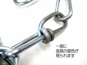 画像3: ぺティオ ビクター犬鎖 小型犬向 2.0mm×150cm【メール便198円対応】 (3)