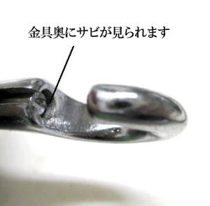 画像6: 【訳あり】ペティオ ウォークチェーン Φ10mm (小型犬用)ブラウン 【パッケージなし・メール便198円対応】 (6)