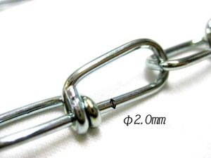 画像6: ぺティオ ビクター犬鎖 小型犬向 2.0mm×150cm【メール便198円対応】 (6)