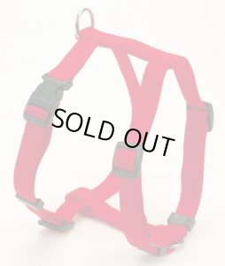 画像1: 【店頭展示品】ぺティオ　プラットハーネスS　小型犬胴輪(胴回り35-60cm)　レッド【定形外郵便210円対応】 (1)