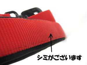 画像4: 【訳あり】ぺティオ　ソフトクッションリード　大型犬引紐　レッド　【定形外郵便450円対応】 (4)