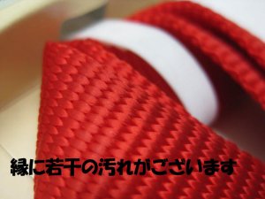 画像3: 【訳あり】ぺティオ　ソフトクッションリード　大型犬引紐　レッド　【定形外郵便450円対応】 (3)