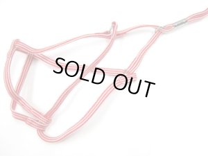 画像2: 【パッケージなし】ペティオ　シーマ胴輪付きリード（小型犬用ハーネス付引き紐）5mm　レッド【メール便140円】 (2)