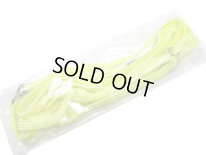 画像2: 【パッケージなし】ペティオ　シーマ胴輪付きリード（小型犬用ハーネス付引き紐）5mm　イエロー【メール便140円】 (2)