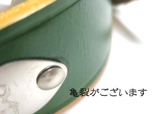 画像2: 【訳あり】ぺティオ　手縫平首輪（中一）　24mm　グリーン　少し大きめ首周り32〜39cm　牛皮革製【定形外郵便390円対応】 (2)