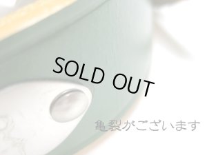 画像2: 【訳あり】ぺティオ　手縫平首輪（中一）　24mm　グリーン　少し大きめ首周り32〜39cm　牛皮革製【定形外郵便390円対応】 (2)