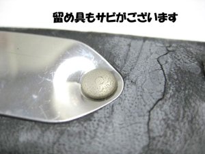 画像10: 【大変訳あり】ペティオ2列びょう付き平首輪(菊座鋲付)幅30mm日本犬用  (10)