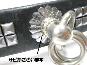 画像9: 【大変訳あり】ペティオ2列びょう付き平首輪(菊座鋲付)幅30mm日本犬用  (9)