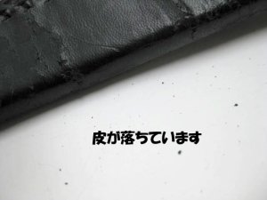 画像4: 【大変訳あり】ペティオ2列びょう付き平首輪(菊座鋲付)幅30mm日本犬用  (4)