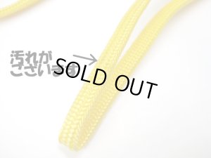 画像2: 【完売しました】ペティオ　ナイロンリード(シンプルなリードです)　超小型犬・猫用　5mm×140cm　イエロー【パッケージなし・メール便120円対応】 (2)