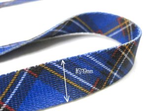 画像2: 【訳あり】ペティオ　ブリティッシュ1リード　中型犬用　ブルー　幅19mm×120cm　20kgまでの犬用引紐【メール便改定180円対応】 (2)