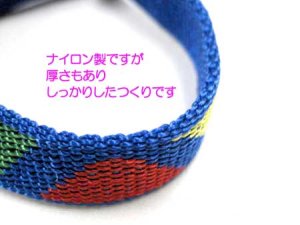 画像5: 【訳あり】ペティオ　インディアナカラー　中型犬用　ブルー　首廻り30-45cmの犬用【定形外郵便140円対応】 (5)