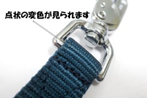 画像3: 【訳あり】ぺティオ　エアクッションショートリード　中型犬用　ネイビーブルー　19mm×65cm【メール便198円対応】 (3)