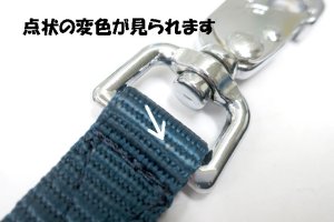 画像2: 【訳あり】ぺティオ　エアクッションショートリード　中型犬用　ネイビーブルー　19mm×65cm【メール便198円対応】 (2)
