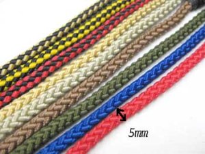 画像2: ぺティオ　マール（パイレン）リード　小型犬用引紐　5mm　イエロー・ブラック【定形外郵便140円対応】 (2)