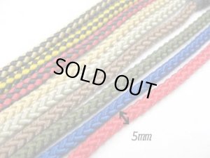 画像2: 【パッケージなし】ぺティオ　パイレンリード　小型犬用引紐　5mm　ダークオリーブ【店頭展示品・メール便140円対応】 (2)