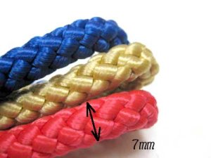 画像3: ぺティオ　パイレンリード　小型犬用引紐　7mm　レッド【定形外郵便140円対応】 (3)