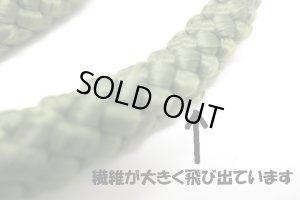 画像4: 【大変訳あり】ぺティオ　パイレンリード　中型犬用引紐　12mm×160cm　ダークオリーブ【在庫品・メール便198円対応】 (4)