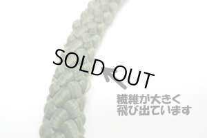 画像3: 【大変訳あり】ぺティオ　パイレンリード　中型犬用引紐　12mm×160cm　ダークオリーブ【在庫品・メール便198円対応】 (3)