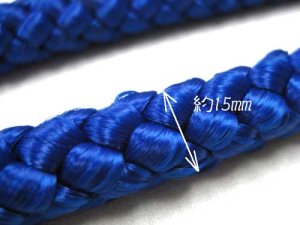 画像2: ぺティオ　パイレンリード　中型犬用引紐　15mm×160cm　ブルー【メール便185円対応】 (2)