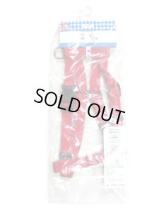 画像3: 【店頭展示品】ぺティオ　プラットハーネスS　小型犬胴輪(胴回り35-60cm)　レッド【定形外郵便210円対応】 (3)