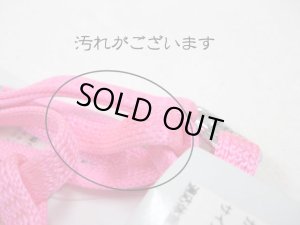 画像4: 【訳あり】ペティオ　カラーハーネスリード（小型犬用胴輪付引き紐）8mm　ワニ口付き　ホットピンク【メール便180円】 (4)