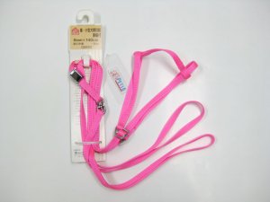 画像5: 【訳あり】ペティオ　カラーハーネスリード（小型犬用胴輪付引き紐）8mm　ワニ口付き　ホットピンク【メール便180円】 (5)