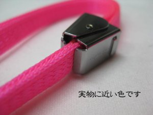 画像2: 【訳あり】ペティオ　カラーハーネスリード（小型犬用胴輪付引き紐）8mm　ワニ口付き　ホットピンク【メール便180円】 (2)