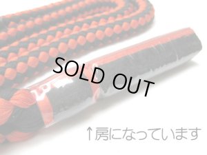 画像2: 【おかげさまで完売しました】ぺティオ 房付きリード 綿引紐/(皮巻) 中型犬向 19mm レッド・ブラック (2)