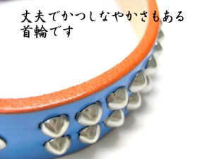 画像3: ぺティオ　高級手縫平首輪　30mm　レッド　首周り38〜47cm　牛皮革製【簡易包装・定形外郵便390円対応】 (3)