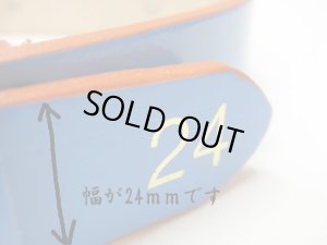 画像2: ぺティオ　高級手縫平首輪　24mm　グリーン　首周り35〜42cm　牛皮革製【定形外郵便390円対応】 (2)