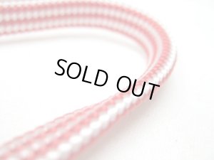 画像3: 【パッケージなし】ペティオ　シーマ胴輪付きリード（小型犬用ハーネス付引き紐）5mm　レッド【メール便140円】 (3)