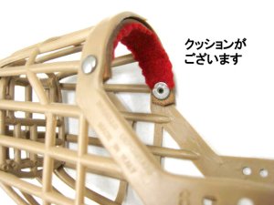 画像3: イタリア製 セフティー口輪6号 中型犬用【店頭展示品】【定形外郵便390円対応】 (3)