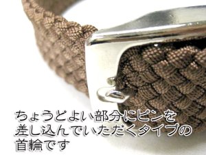 画像3: ペティオ ウイントカラー ブラウン 大型犬用 首回り50-56cm【スマートレター便(メール便)180円対応】 (3)