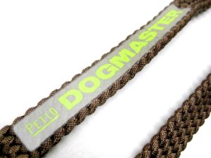 画像2: 【訳あり】ペティオ ウイントリード ブラウン 中型犬用 長さ約140cm【スマートレター便180円対応】 (2)