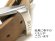 画像2: 【訳あり】ペティオカナディアンオイル平首輪#36号ブラウン　【定形外郵便(メール便)350円対応】 (2)