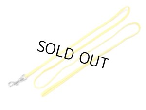 画像1: 【完売しました】ペティオ　ナイロンリード(シンプルなリードです)　超小型犬・猫用　5mm×140cm　イエロー【パッケージなし・メール便120円対応】 (1)