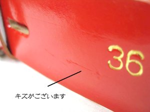 画像2: 【訳あり】ぺティオ 高級手縫平首輪 36mm レッド 首周り43〜52cm 牛皮革製【定形外郵便450円対応】 (2)