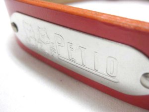 画像2: ぺティオ 上一平首輪 30mm レッド 首周り38〜47cm 牛皮革製【簡易包装・定形外郵便390円対応】 (2)