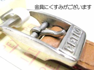 画像4: 【訳あり】ぺティオ デニムレザーカラー 小型犬用首輪 レッド 首周り28〜34cm しっかりした牛革製!【定形外郵便290円対応】 (4)