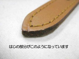 画像6: 【訳あり】ぺティオ デニムレザーカラー 小型犬用首輪 レッド 首周り28〜34cm しっかりした牛革製!【定形外郵便290円対応】 (6)