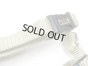 画像2: 【おかげさまで完売しました】ぺティオ マスター 胴まわりサイズ38cm〜60cmの犬用胴輪 ベージュ【メール便185円対応】 (2)