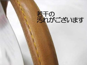 画像2: 【訳あり】ぺティオ 高級丸首輪48cm 15kgまでの中型犬用 ナチュラル【メール便198円対応】 (2)
