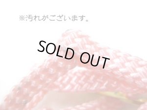 画像2: 【店頭展示品・1点のみ】ペティオ ハニーハーネスリード(小型犬用胴輪付引き紐)5mm ピンク(ライトピンク)【メール便改定後140円対応】 (2)