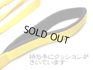 画像2: 【訳あり・店頭展示品】ぺティオ ソフトクッションリード 中型犬引紐 イエロー【メール便185円対応】 (2)