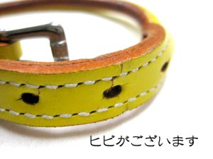 画像3: 【大変訳あり】瀬川製作所強力太首輪 (101) サイズ4x12"イエロー【定形外郵便(メール便)120円対応】 (3)