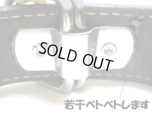 画像2: 【訳あり】瀬川製作所　ドイツ鞣(なめし)合わせ首輪　(1041)　36mm ブラック【定形外郵便450円対応】 (2)