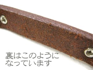 画像2: 【訳あり】瀬川製作所ドイツ鞣(なめし)一枚皮平首輪(1042)　首廻り少し小さなサイズになります約22-27cm　ブラウン【定形外郵便120円対応】 (2)